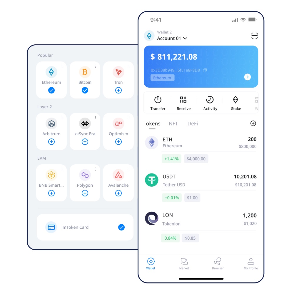 泰达币钱包安卓版下载app